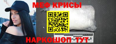 эйфоретик Конаково