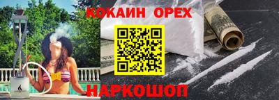 мяу мяу мука Коммунар