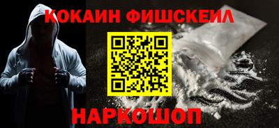 эйфоретик Конаково