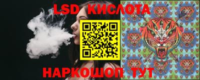 а пвп мука Комсомольск-на-Амуре