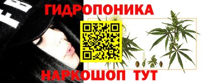 а пвп мука Комсомольск-на-Амуре