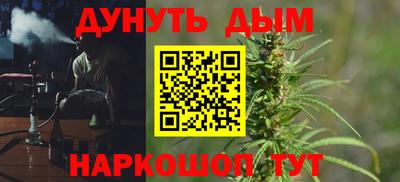 а пвп мука Комсомольск-на-Амуре