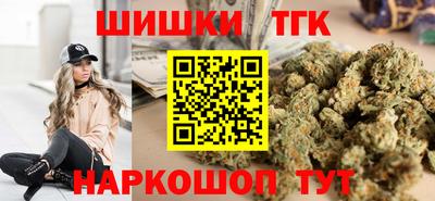 а пвп мука Комсомольск-на-Амуре