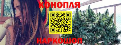 а пвп мука Комсомольск-на-Амуре