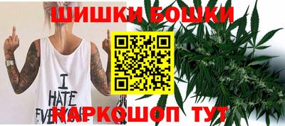 а пвп мука Комсомольск-на-Амуре