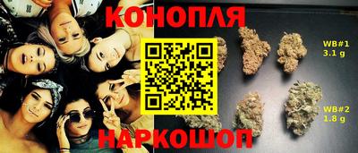 мяу мяу мука Коммунар
