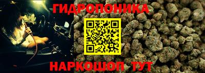 мяу мяу мука Коммунар