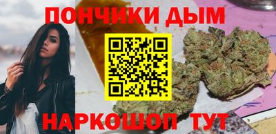 альфа пвп Кимры