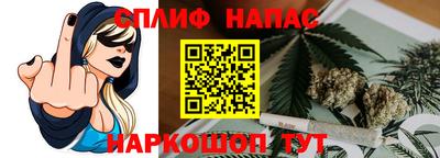 эйфоретик Конаково