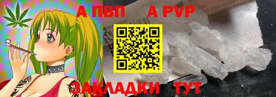 эйфоретик Конаково