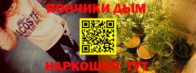 мяу мяу мука Коммунар