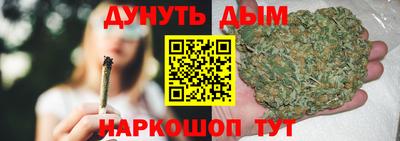 а пвп мука Комсомольск-на-Амуре