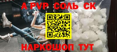мяу мяу мука Коммунар