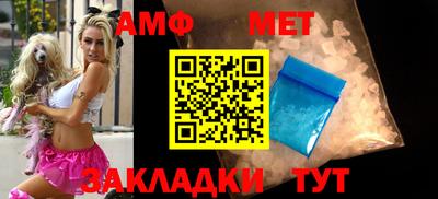 кристаллы Кингисепп