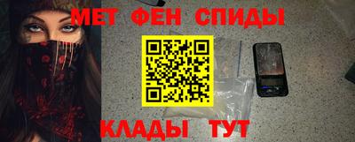 эйфоретик Конаково