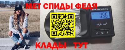 мяу мяу мука Коммунар