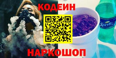 а пвп мука Комсомольск-на-Амуре