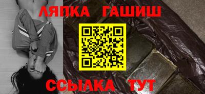мяу мяу мука Коммунар