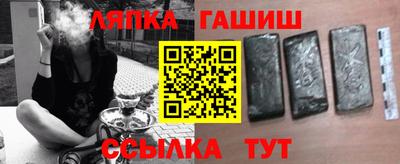 эйфоретик Конаково