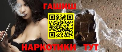 эйфоретик Конаково
